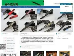 Sites similar to granderoutdoor.com