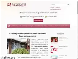 Sites similar to grandessa.by