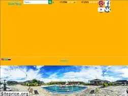 Sites similar to grandevoyage.kz