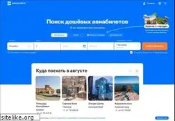 Sites similar to grandexchange.ru