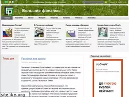 Sites similar to grandfin.ru