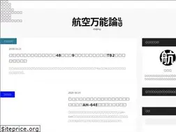 Sites similar to grandfleet.info