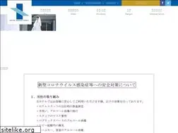 Sites similar to grandforet.co.jp