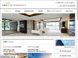 Sites similar to grandfossette.com