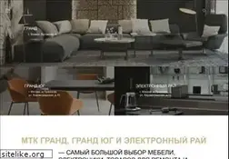 Sites similar to grandfs.ru