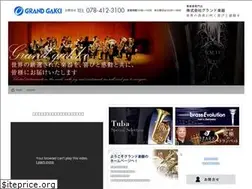 Sites similar to grandgakki.com