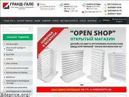 Sites similar to grandgalc.com