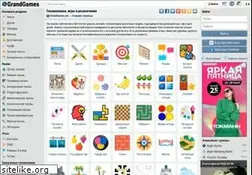 Sites similar to grandgames.net