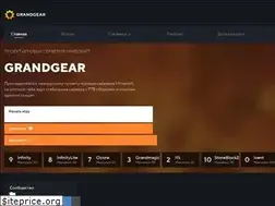 Sites similar to grandgear.ru