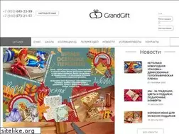 Sites similar to grandgift.ru