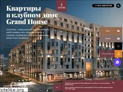 Sites similar to grandh.ru