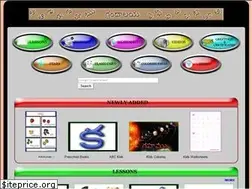 Sites similar to grandhalayam.com