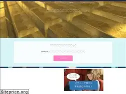 Sites similar to grandheko.com