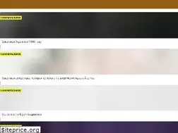 Sites similar to grandhistory.ru