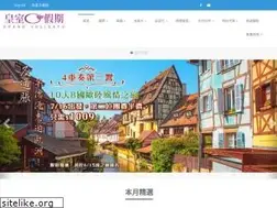 Sites similar to grandholidays.com
