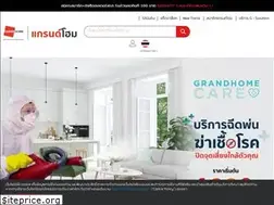 Sites similar to grandhomemart.com