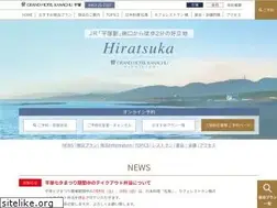 Sites similar to grandhotel-kanachu.co.jp