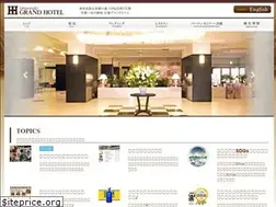 Sites similar to grandhotel.bz