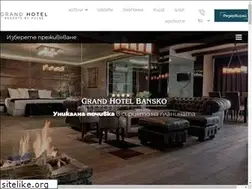 Sites similar to grandhotelbansko.bg