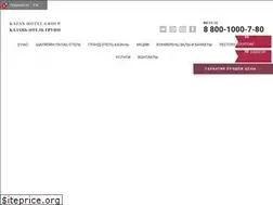 Sites similar to grandhotelkazan.ru
