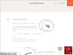 Sites similar to grandhours.asia