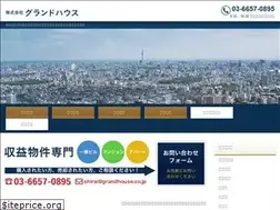 Sites similar to grandhouse.co.jp