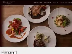 Sites similar to grandhyattfukuoka.com