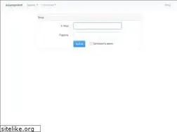 Sites similar to grandi.ru