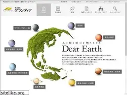 Sites similar to grandia.co.jp