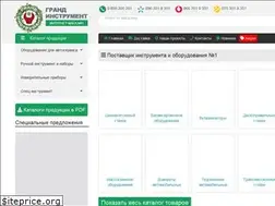 Sites similar to grandinstrument.ua
