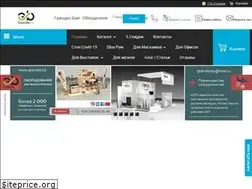 Sites similar to grandio.by
