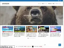 Sites similar to grandir-shr.net