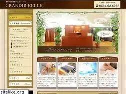 Sites similar to grandirbelle.com