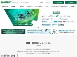 Sites similar to grandit.jp