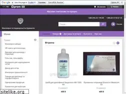 Sites similar to grandix.com.ua
