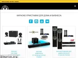 Sites similar to grandkaraoke.ru