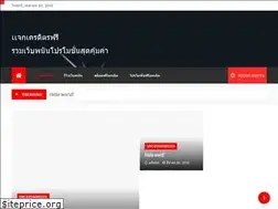 Sites similar to grandkidsfoundation.org