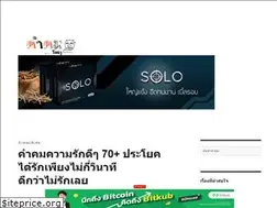 Sites similar to grandkumkom.com