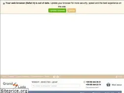 Sites similar to grandlada.com
