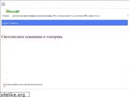 Sites similar to grandled.ru