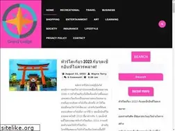 Sites similar to grandledgemi.com