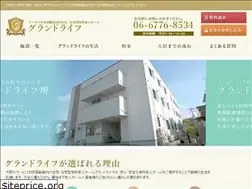 Sites similar to grandlife-net.com