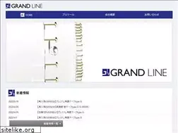 Sites similar to grandline-net.co.jp