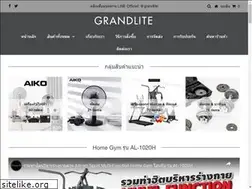Sites similar to grandlite.online