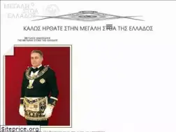 Sites similar to grandlodge.gr