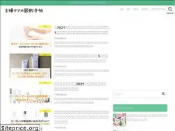 Sites similar to grandma-seikatsu.com