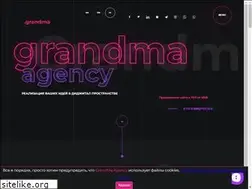 Sites similar to grandma.agency