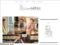 Sites similar to grandma.tw