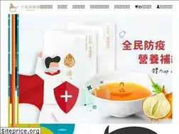 Sites similar to grandma520.com