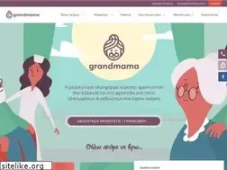 Sites similar to grandmama.gr